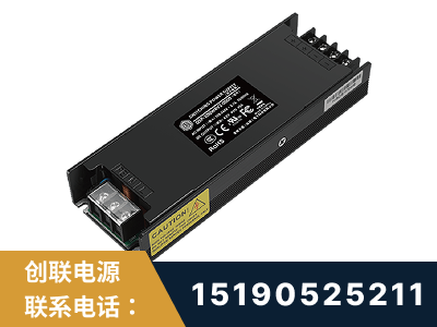 遵义-LED显示屏电源-索斯力德高端系列