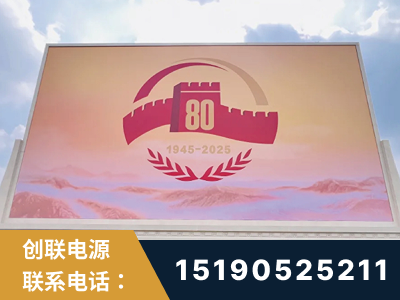 遵义-2025九三大阅兵